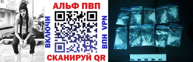 Что такое Западная Двина ГАШ  КОКАИН  МЕФ 