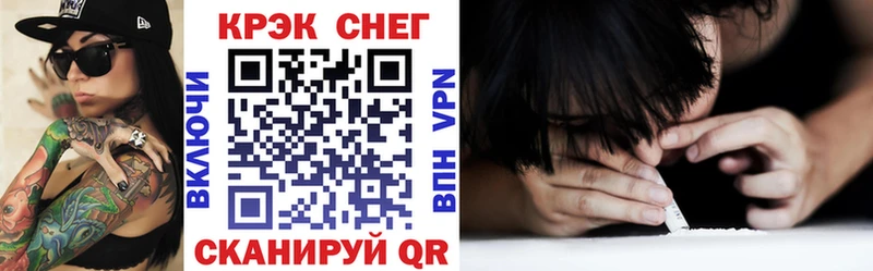 COCAIN Боливия  Западная Двина 