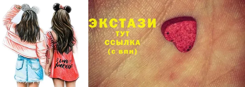 Экстази mix  Западная Двина 