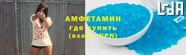 героин Няндома