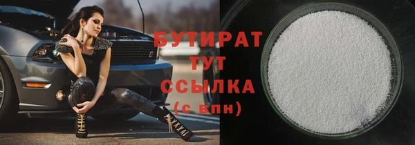 героин Няндома