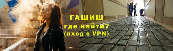 Альфа ПВП Ветлуга