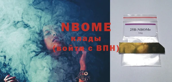 героин Няндома