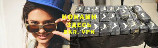 героин Няндома