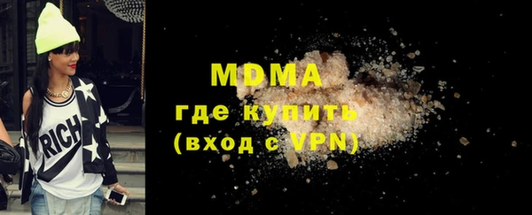 COCAINE Новодвинск
