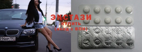каннабис Нязепетровск