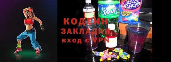 героин Няндома