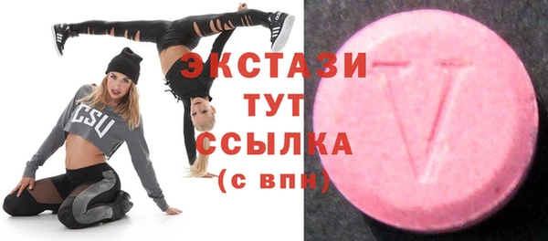 каннабис Нязепетровск