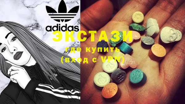 героин Няндома