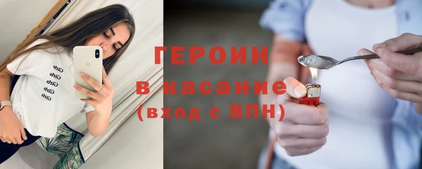 бошки Вязники