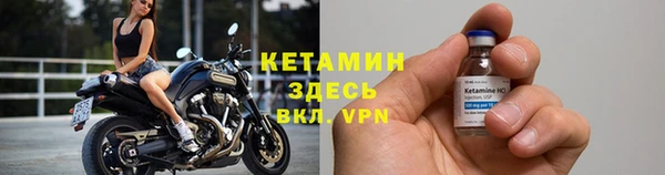 героин Няндома