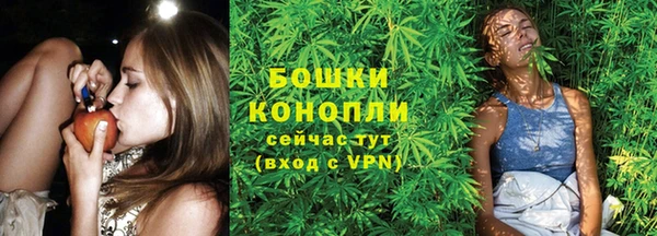 каннабис Нязепетровск