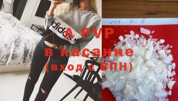 каннабис Нязепетровск