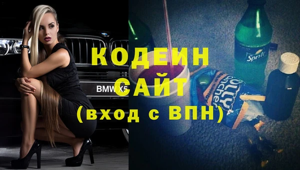 каннабис Нязепетровск