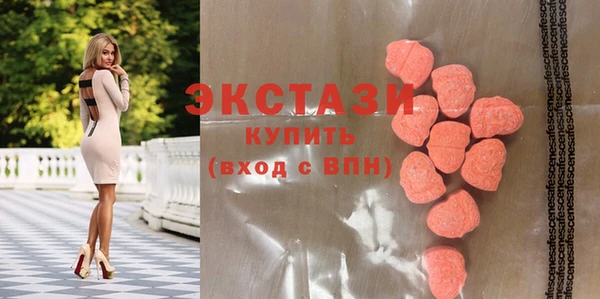 каннабис Нязепетровск