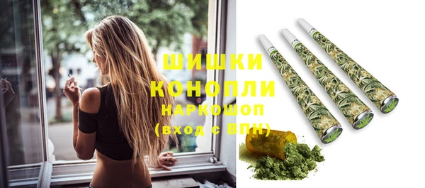 синтетический гашиш Нягань