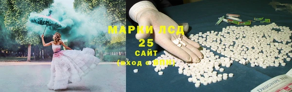 каннабис Нязепетровск