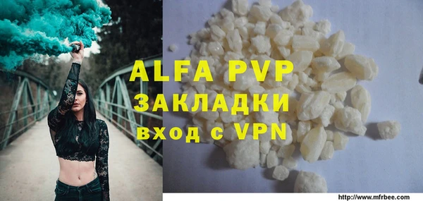 героин Няндома