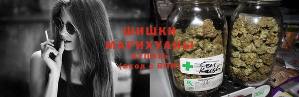 синтетический гашиш Нягань