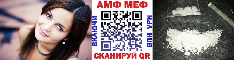 наркошоп Западная Двина Первитин витя